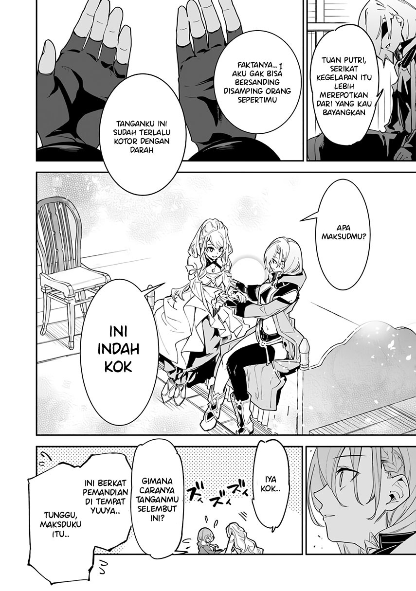 Isekai de Cheat Skill wo te ni Shita ore wa, Genjitsu Sekai wo mo Musou Suru ~Level Up wa Jinsei wo Kaeta~